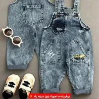 لباس کودک|کفش و لباس بچه|بندرعباس, |دیوار