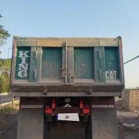سلام درب کمپرسی
