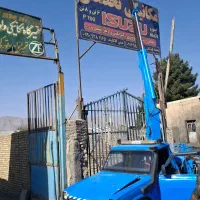 نیسان جرثقیل یدک کش