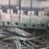 برقراری خانگی وصنعتی