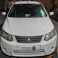 ساینا مدل 1400 نقد و اقساط