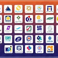 صدور آنلاین بیمه نامه