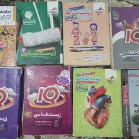 کتاب کنکور تجربی