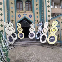 گرایه تاج گل ترحیم وتسلیت خیریه|خدمات پذیرایی، مراسم|اردبیل, |دیوار