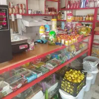 واگذاری مغازه