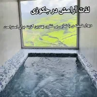 ویلا جکوزی دار اجاره روزانه|اجارهٔ کوتاه‌مدت ویلا و باغ|بره‌سر, |دیوار