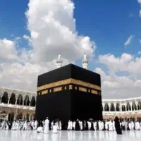 فیش حج تمتع خرداد ۸۶