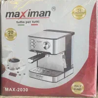 اسپرسو ساز اک