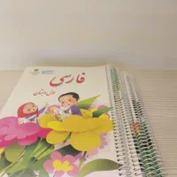فنری و منگنه کتاب مدارس چاپ برچسب اسم کلاسور خط کش|خدمات رایانه‌ای و موبایل|مشهد, گلبرگ شمالی|دیوار