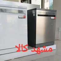 ظرفشویی دوو مدل سالدا DW-200S تخفیف ویژه مشهد کالا