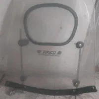 طلق هندا
