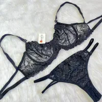 لباس زیر زنانه|لباس|بندرعباس, |دیوار