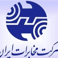 فروش یک خط تلفن ثابت در پروژه اینتاپارس