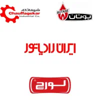 کولرگازی،پکیج،رادیاتور،تصفیه آب|کولر گازی و فن‌کوئل|مشهد, استاد یوسفی (شهرک غرب)|دیوار
