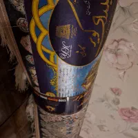 قالیچه|فرش|مشهد, شهرک رازی (شهرک غرب)|دیوار