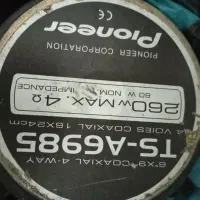 Sony Pioneer|سیستم صوتی خانگی|سنندج, |دیوار