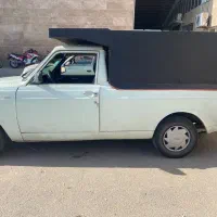 اتاق وانت