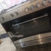 سلام گاز فردار