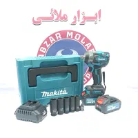 بکس شارژی ۷۵۰ نیوتن ماکیتا