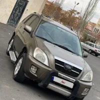 ام وی ام x33 مدل 90 بدون رنگ