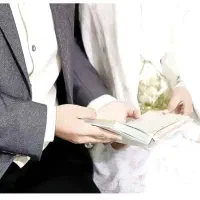 وام ا ز د و ا ج خریدارم