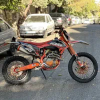 کایو ۳۰۰ مدل ۱۴۰۰