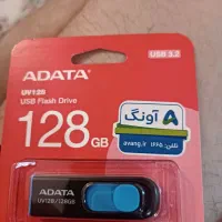 usb adata 128gig