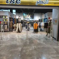 استخدام فروشنده در برند پوشاک لارکو