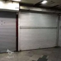 مغازه 20متری