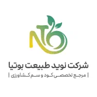 نیازمند کارگر انبار