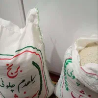 برنج ایرانی خوش طعم به قیمت عمده