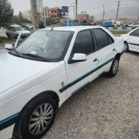 اس ال ایکس