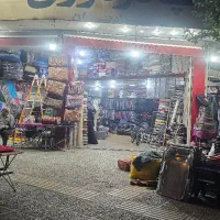 حسابدار و فروش انلاین