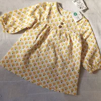 لباس گرم نوزادی