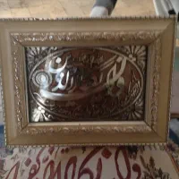 فرش ماشینی بسیار زیبا