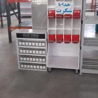 استند سیگار و میوه