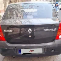 ال 90 مدل 91|خودرو سواری و وانت|تهران, زرگنده|دیوار