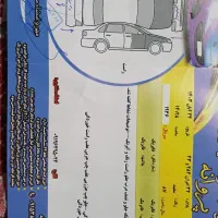 سمند ۸۷|خودرو سواری و وانت|قوچان, |دیوار