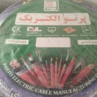 کابل۴.۶مسی افشان پرتوالکتریک