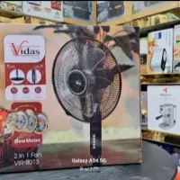 پنکه ایستاده باضمامت