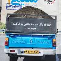 حراج کتاب کنکوری تمیز تجربی و ریاضی|کتاب و مجله آموزشی|اصفهان, سرچشمه|دیوار