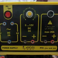 منبع تغذیه متغیر 0 تا 12 ولت 2 آمپر