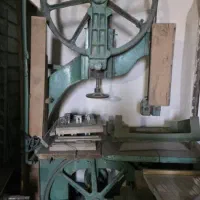 اره فلکه و اره سه کاره