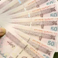 با یک برنامه پول پاروکن