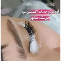 آموزشگاه وآرایشگاه اقتصادی بانوان تخفیف50درصدی|خدمات آرایشگری و زیبایی|قزوین, |دیوار