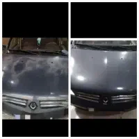 رفع آفتاب سوختگی ،صفر شویی وخدمات مربوطه|خدمات موتور و ماشین|تهران, صادقیه|دیوار