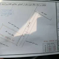 زمین|فروش زمین و ملک کلنگی|قیامدشت - خاورشهر, |دیوار