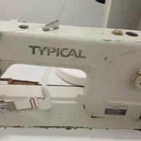 چرخ صنعتی دوپایه