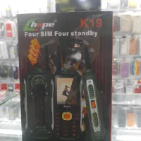 گوشی هوپ|موبایل|تبریز, |دیوار