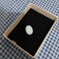 سنگ گوهر چراغ آبی|جواهرات|اردبیل, |دیوار